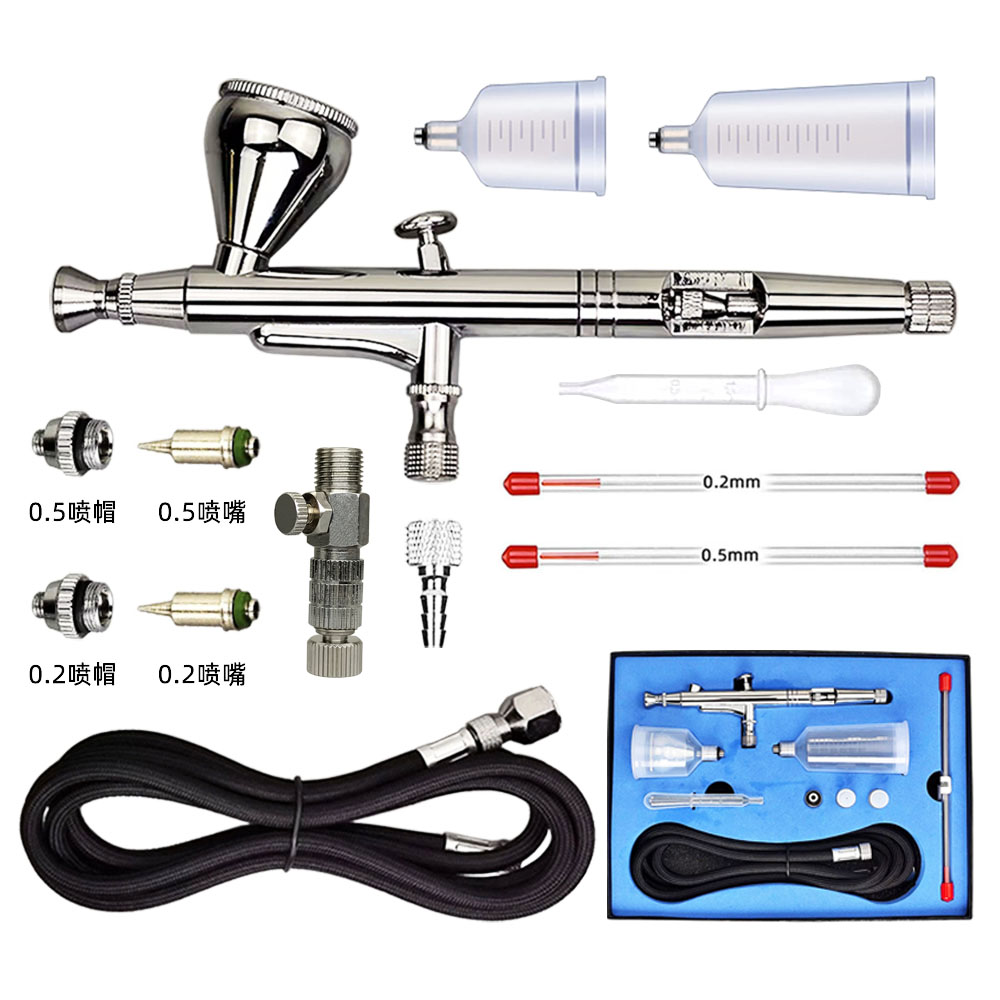 HD-131K-3 Airbrush with 3 Nozzles & Silver Paint Cup - Professional Spray Gun Kit