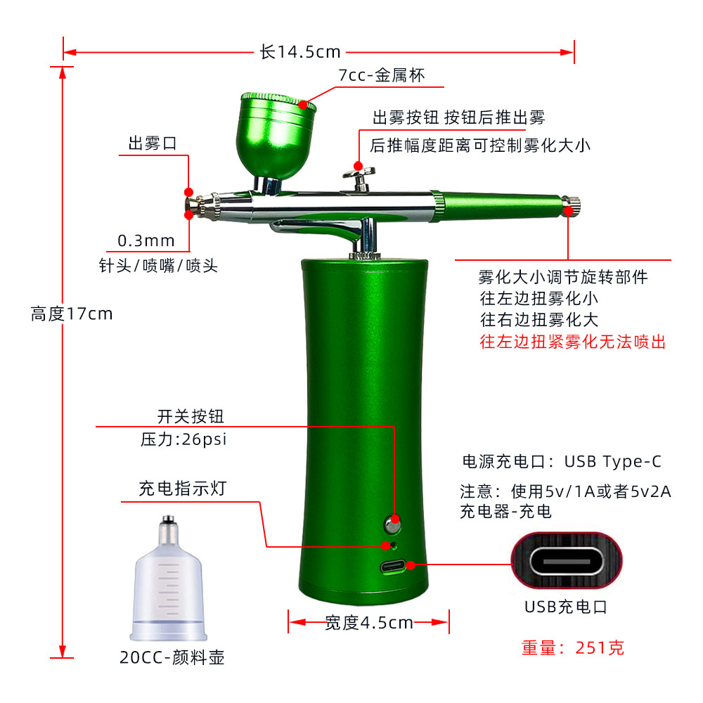 Mini Multi-purpose Wireless Airbrush Set Spray Pump, Gen Pen Air Compressor Set  Portable Airbrush Set Art Painting Model