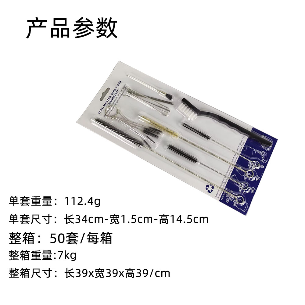 High Quality 21pcs Paint Sprayer Airbrush Nozzle Cleaning Repair Tool Kit Needle Brush Set Airbrush Kit