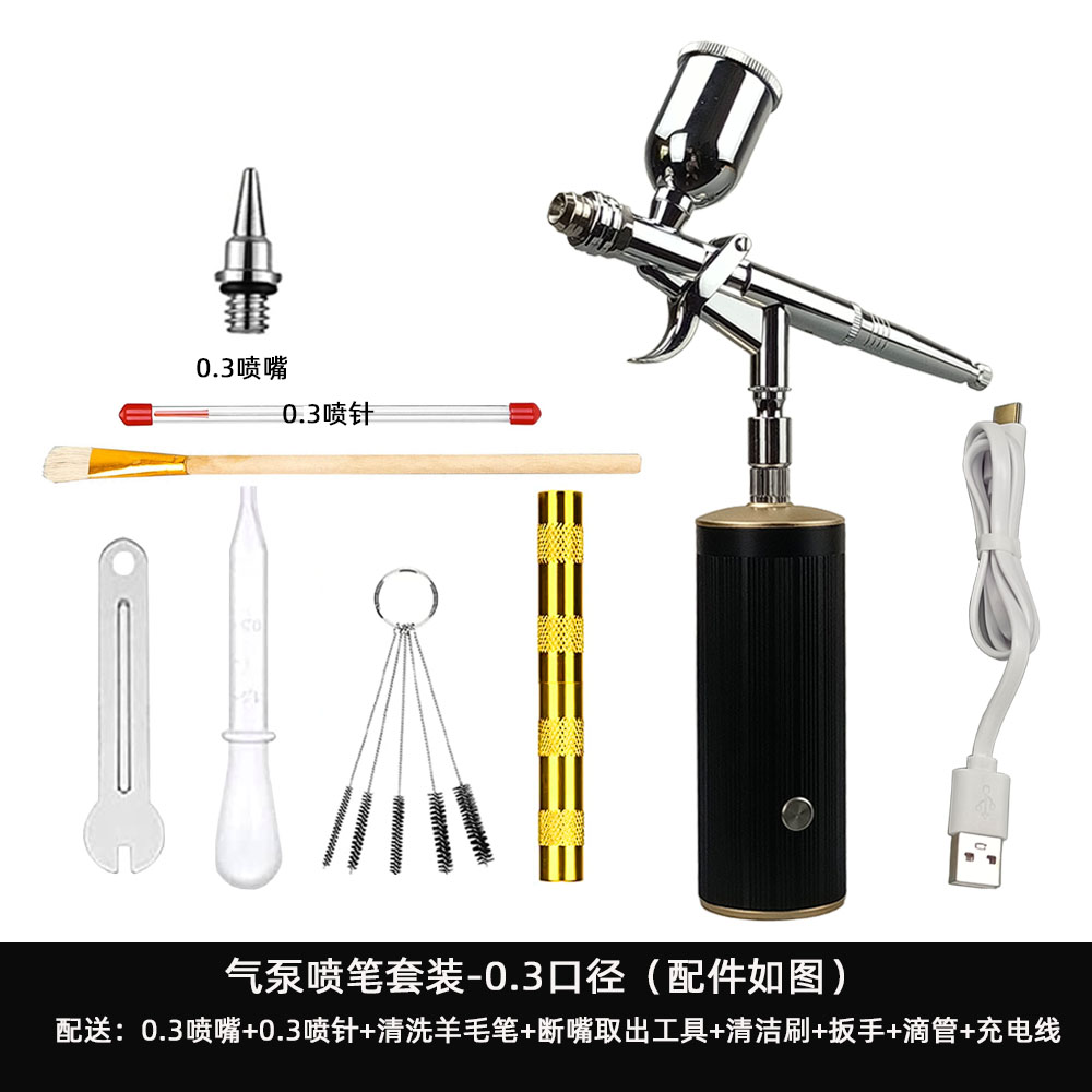 Portable Airbrush Compressor Kit for Nails Artistic Painting, Craft Model Hand Sprayer