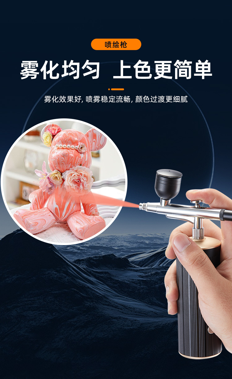 Airbrush Kit Cordless Airbrush Compressor Automatic Hand-held Airbrush Rechargeable Portable Wireless air Brush for Nail Art