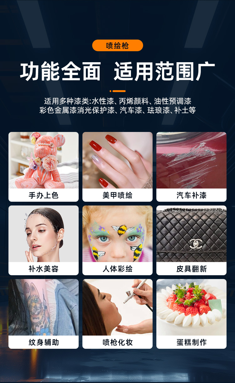 Airbrush Kit Cordless Airbrush Compressor Automatic Hand-held Airbrush Rechargeable Portable Wireless air Brush for Nail Art