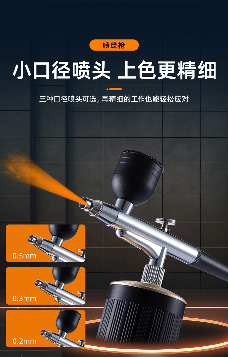 Airbrush Kit Cordless Airbrush Compressor Automatic Hand-held Airbrush Rechargeable Portable Wireless air Brush for Nail Art