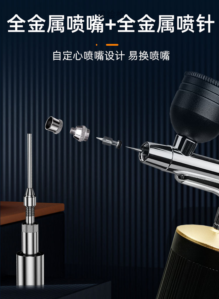 Airbrush Kit Cordless Airbrush Compressor Automatic Hand-held Airbrush Rechargeable Portable Wireless air Brush for Nail Art