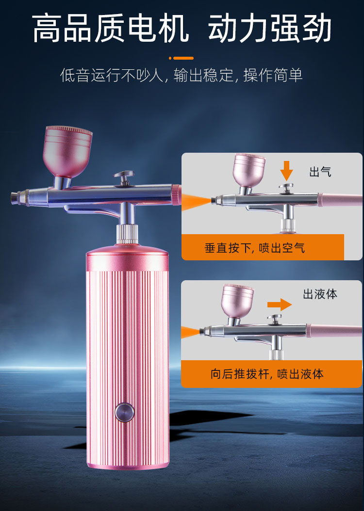 Airbrush Kit Cordless Airbrush Compressor Automatic Hand-held Airbrush Rechargeable Portable Wireless air Brush for Nail Art