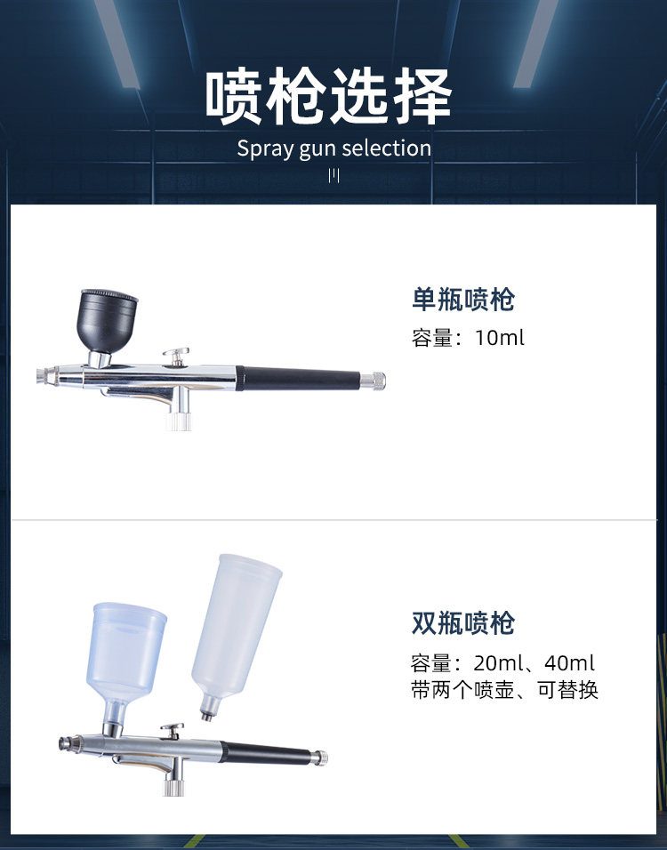 Airbrush Kit Cordless Airbrush Compressor Automatic Hand-held Airbrush Rechargeable Portable Wireless air Brush for Nail Art