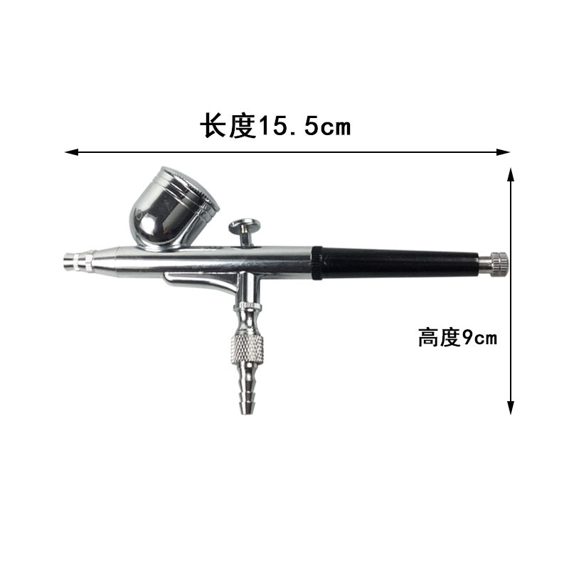 Gravity Power Double Action Airbrush Spray Gun Kit Tattoo Nail Tool Beauty Pen Kit Inkjet Car Repair 0.3mm