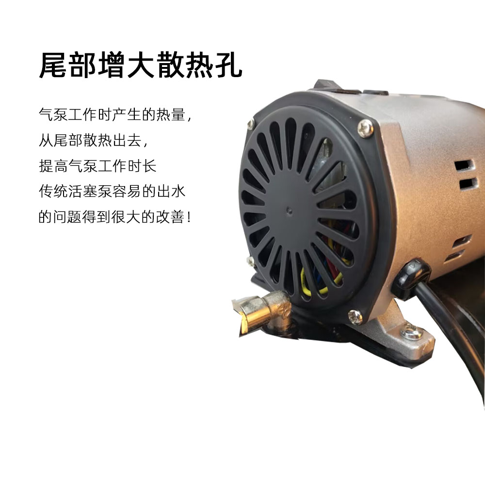 TG212-T 1/8hp Mini air Compressor Airbrush Compressor Decorating air Brush Tattoo Machine