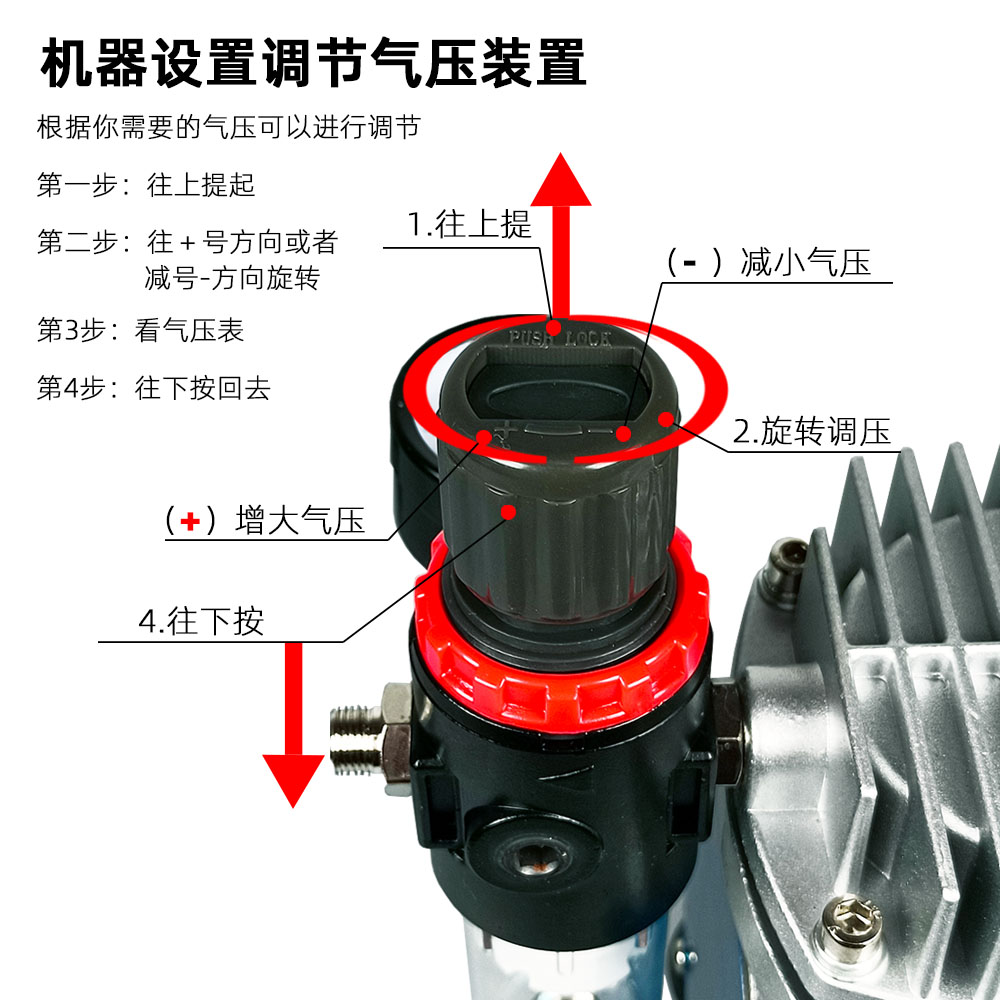 TG212-T 1/8hp Mini air Compressor Airbrush Compressor Decorating air Brush Tattoo Machine