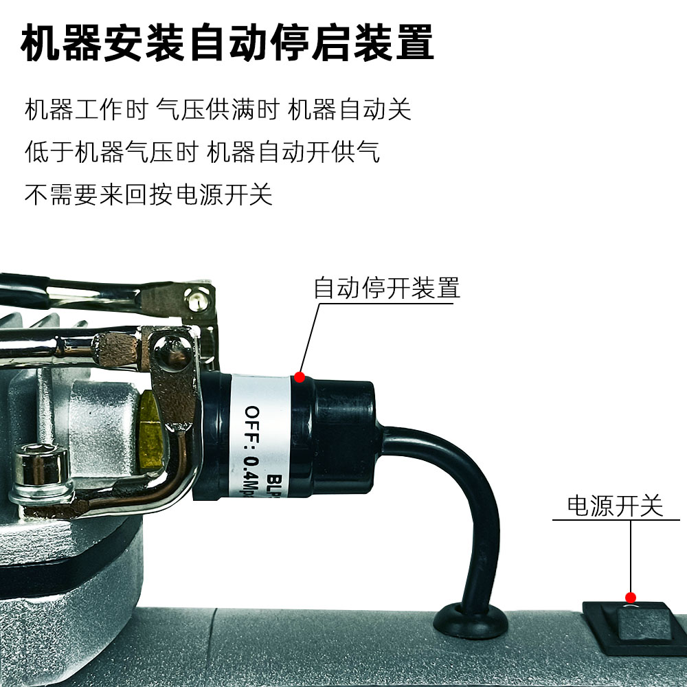 TG212-T 1/8hp Mini air Compressor Airbrush Compressor Decorating air Brush Tattoo Machine