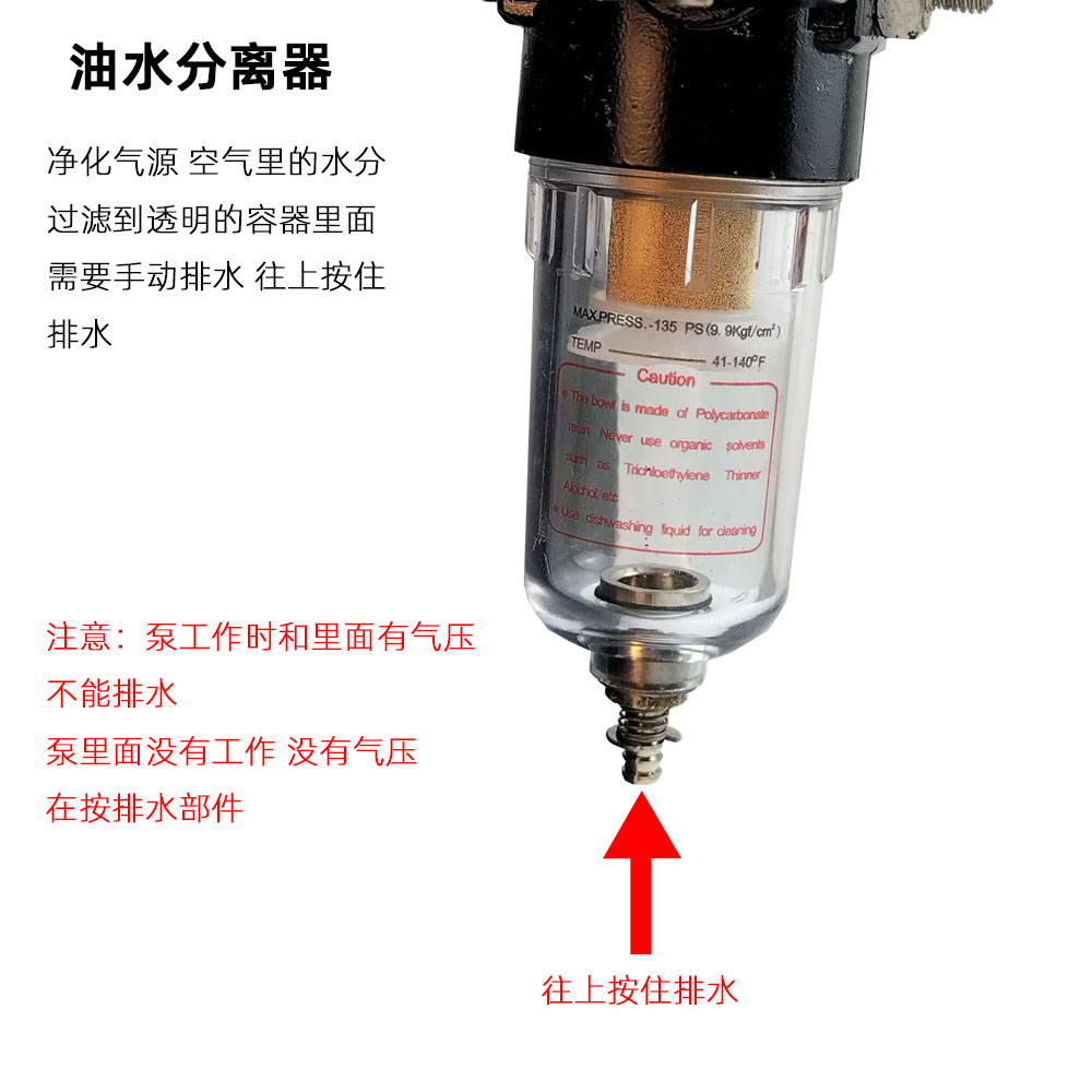 TG212-T 1/8hp Mini air Compressor Airbrush Compressor Decorating air Brush Tattoo Machine