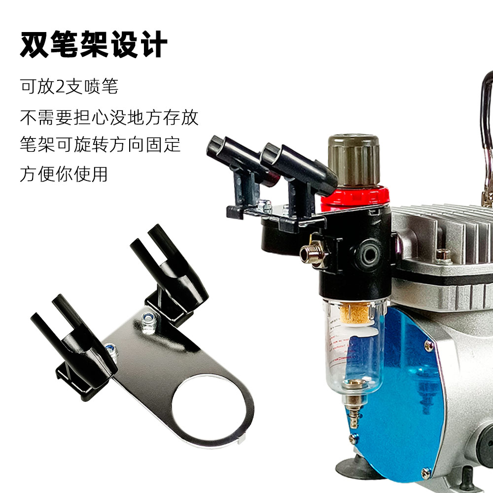 TG212-2 1/8hp Mini air Compressor Airbrush Compressor Decorating air Brush Tattoo Machine