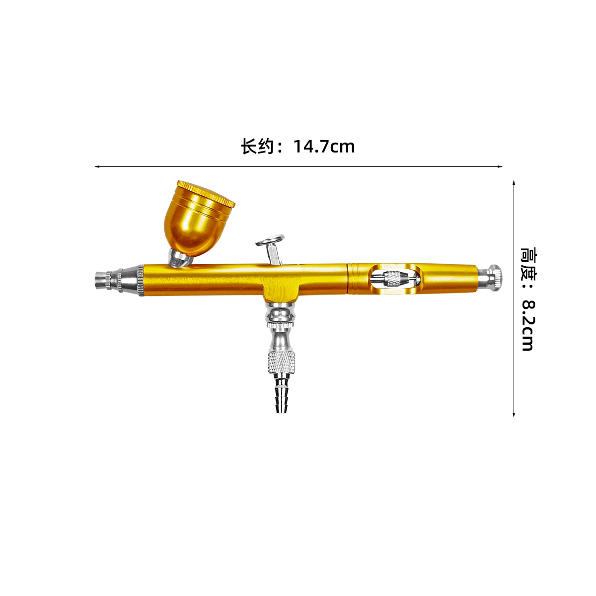 AR-130 Spray Pen Multi-caliber Set Coloring Spray Paint Gun Spray Pump Wall Painting Furniture Mending Cake Nail Art