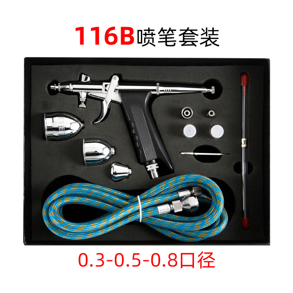 Professional Automotive Two-stroke Airbrush Kit 0,3/0,5/0, 8mm Nozzle Accessories Airbrush Model Nail Polish  Spray Gun
