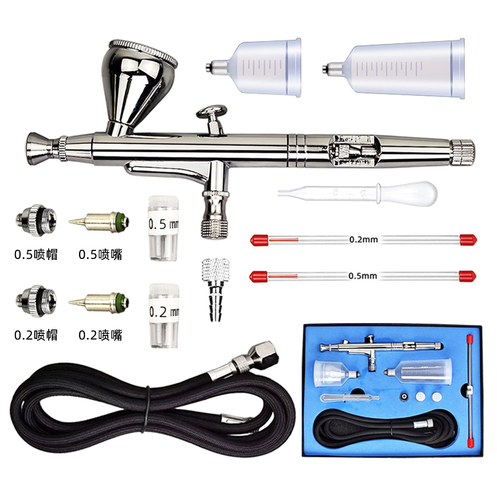 HD-131 Double Action Airbrush Three Caliber Artist Spray Pen