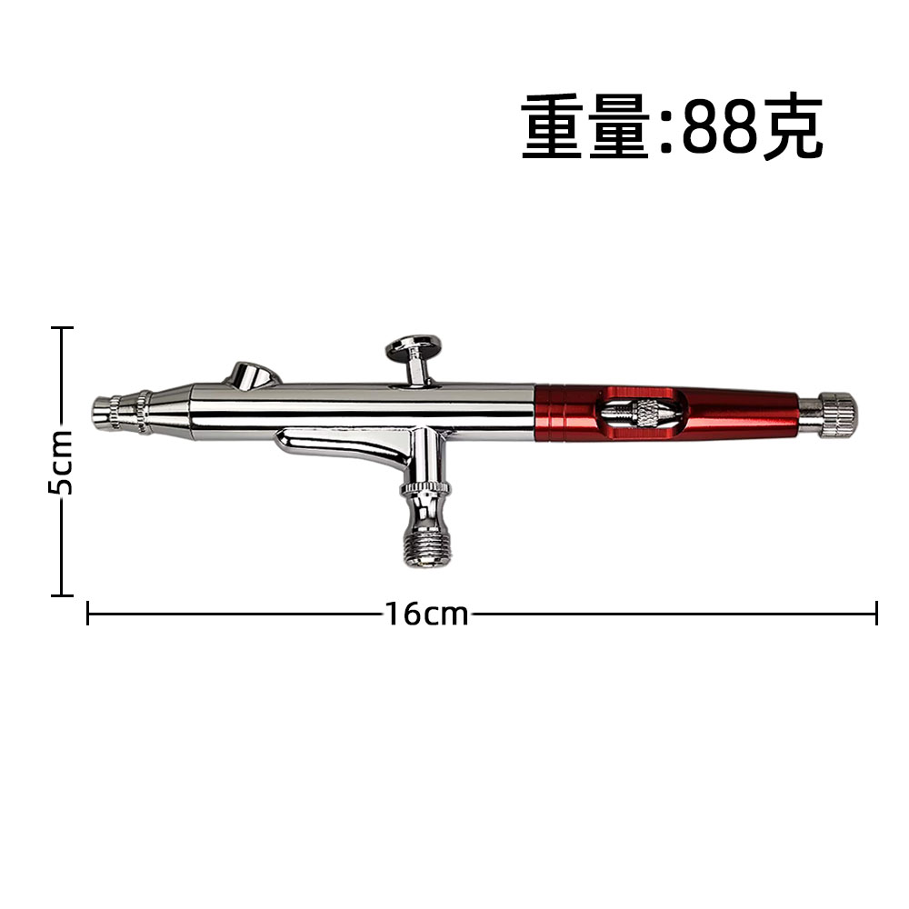 0.3 0.5mm Double Action Spray Gun HD-131K Airbrush Set with Tips Cups