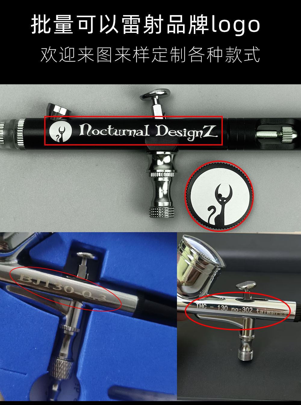 Gravity Power Double Action Airbrush Kit, Trigger Airbrush Art, Craft Model, Painting, Spraying, Hobby, 0.3MM, 7CC, air Brush
